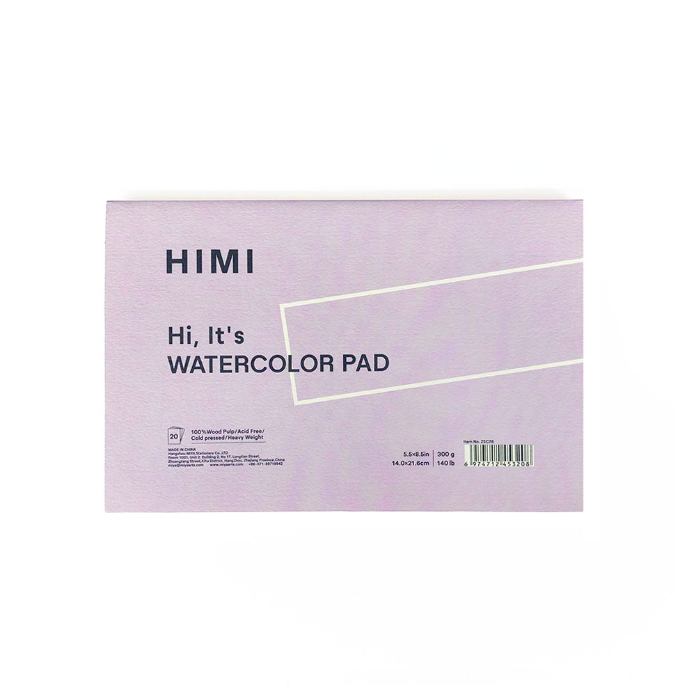 Himi Watercolour Pad 20 Sheet 5.5 x 8.5 inch - Purple Cover