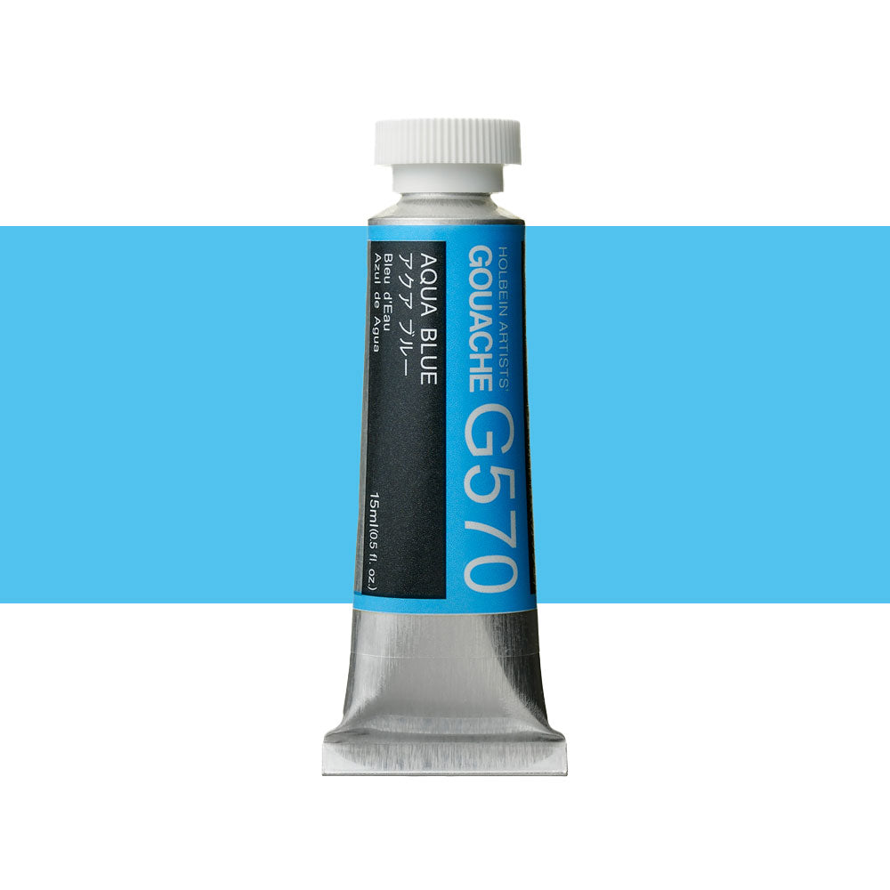 Holbein Artists’ Designer Gouache Aqua Blue 15mL tube