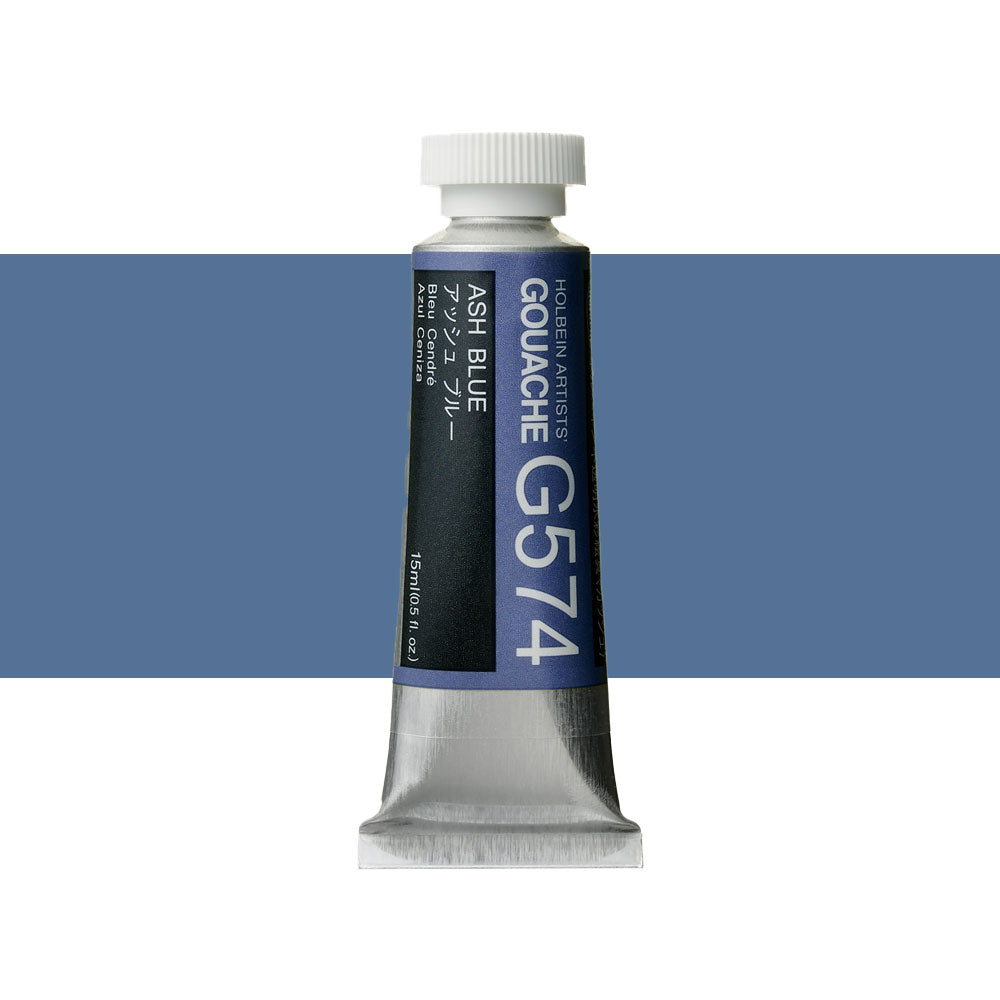 Holbein Artists’ Designer Gouache Ash blue 15mL tube