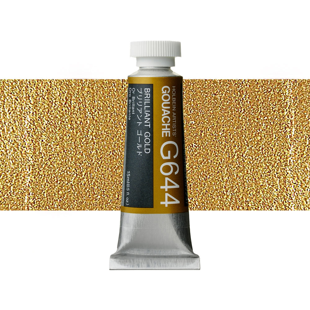 Holbein Artists’ Designer Gouache Brilliant Gold 15mL tube