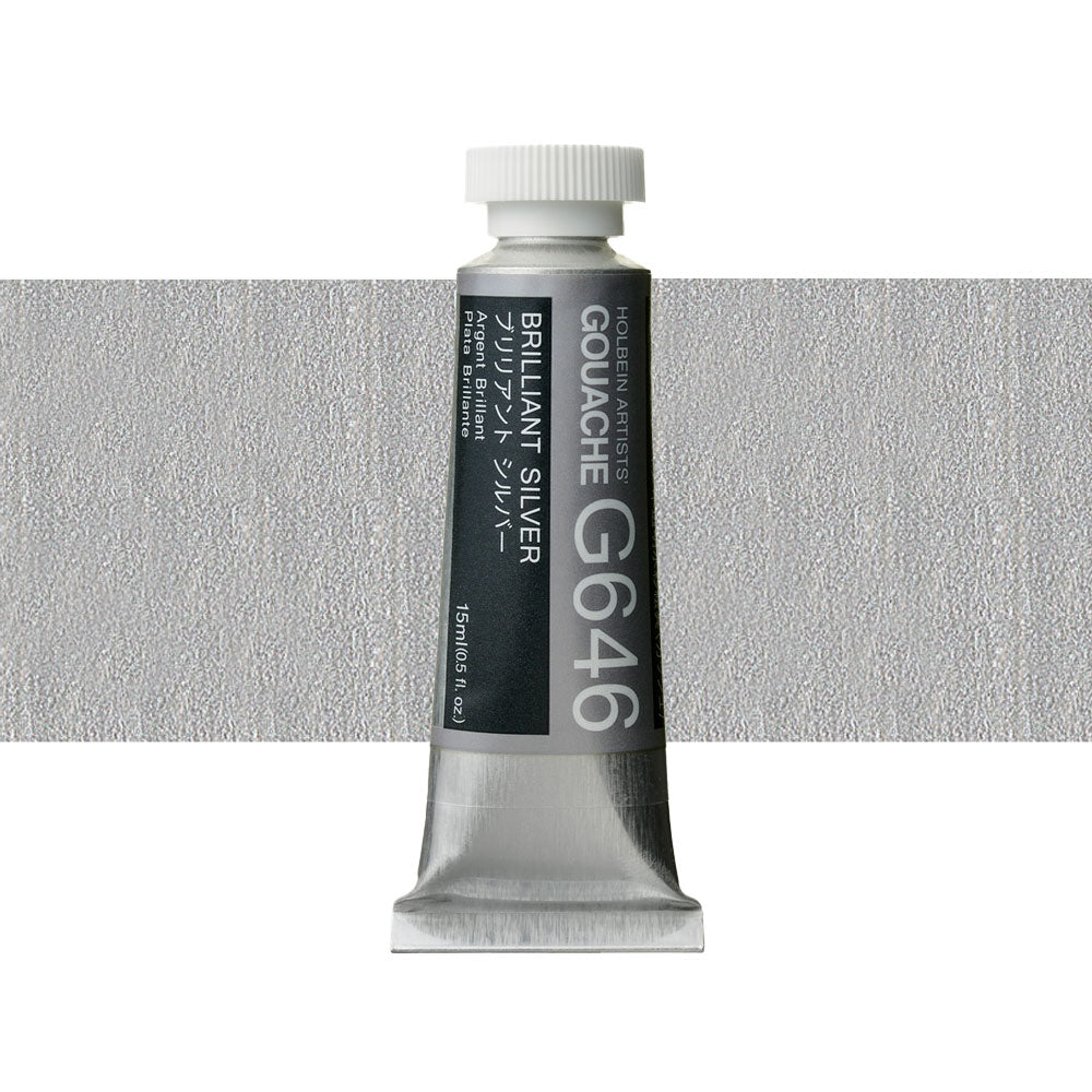 Holbein Artists’ Designer Gouache Brilliant Silver 15mL tube
