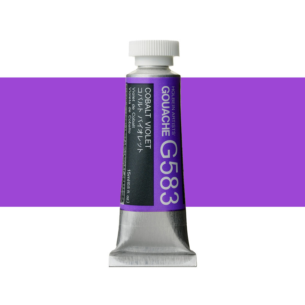 Holbein Artists’ Designer Gouache Cobalt Violet 15mL tube