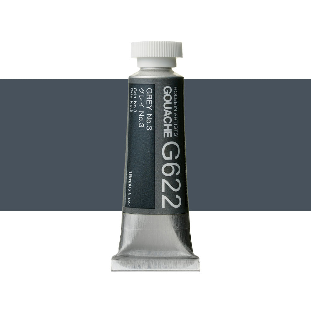 Holbein Artists’ Designer Gouache Grey No.3  15mL tube