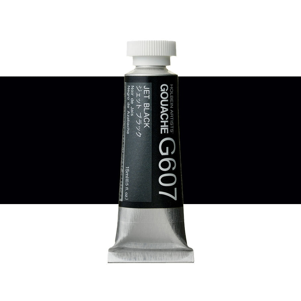 Holbein Artists’ Designer Gouache Jet Black 15mL tube