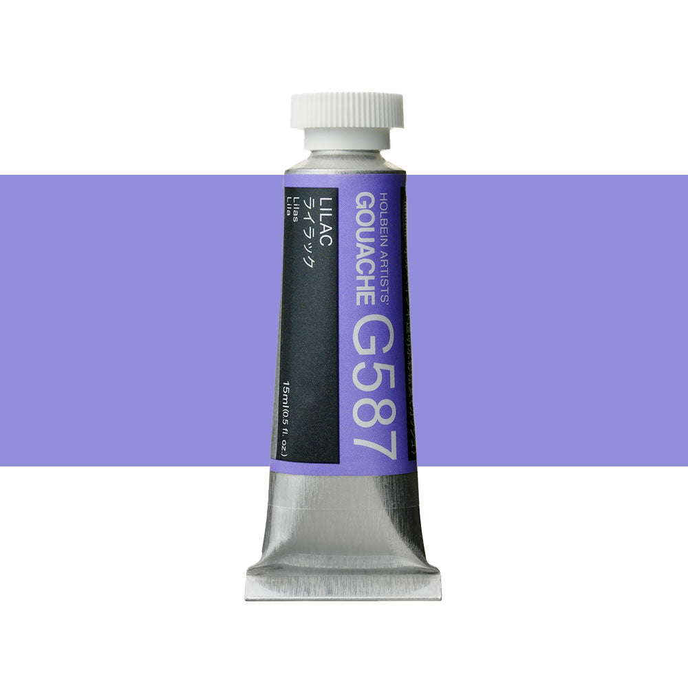 Holbein Artists’ Designer Gouache Lilac 15mL tube