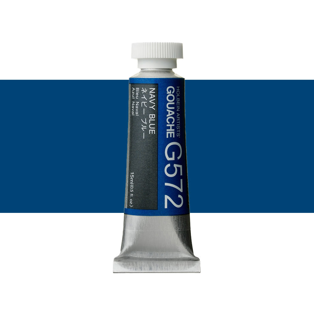 Holbein Artists’ Designer Gouache Navy Blue 15mL tube