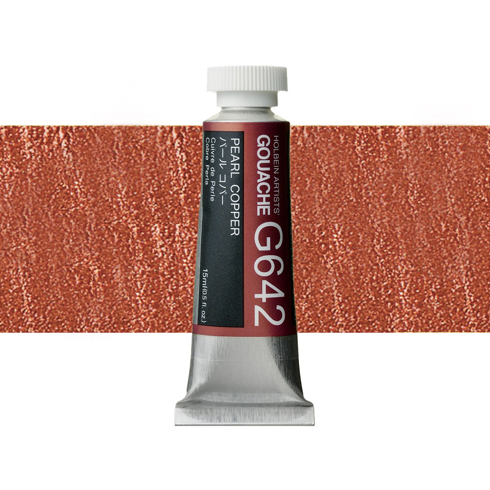 Holbein Artists’ Designer Gouache Pearl Copper 15mL tube