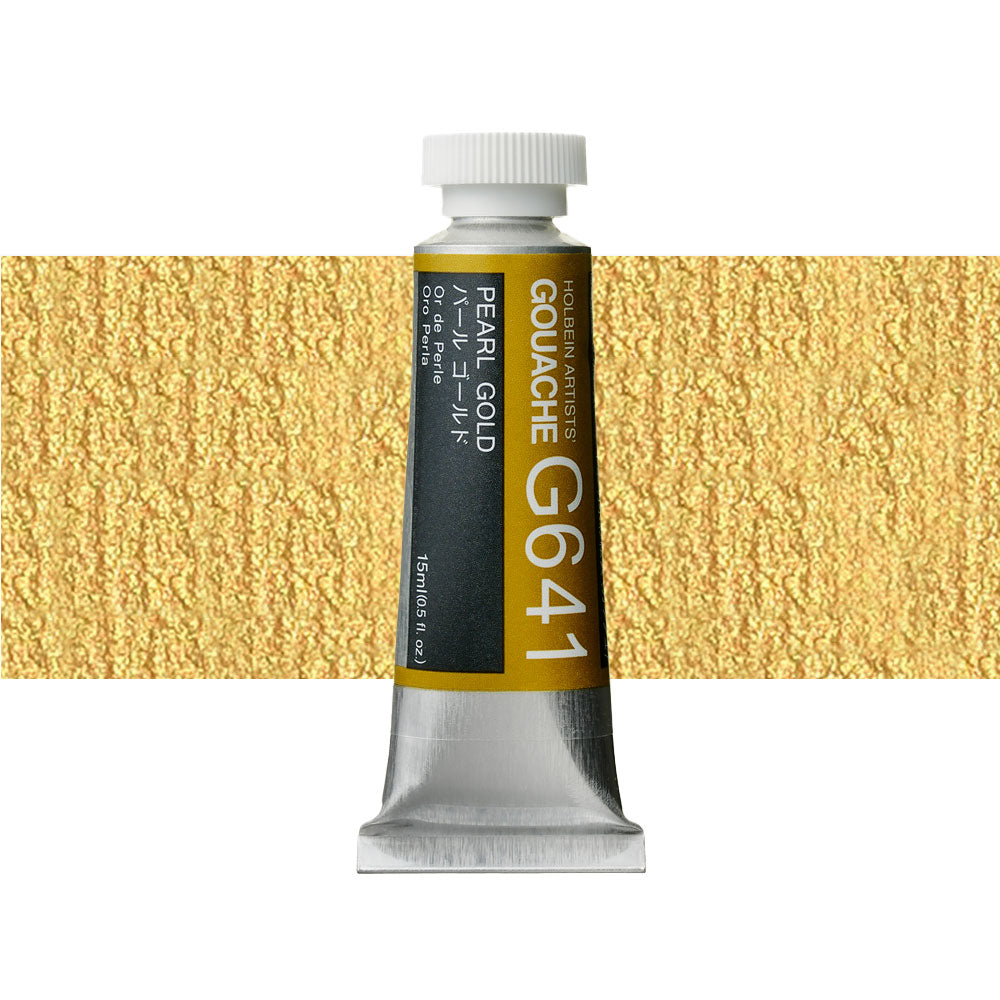 Holbein Artists’ Designer Gouache Pearl Gold 15mL tube