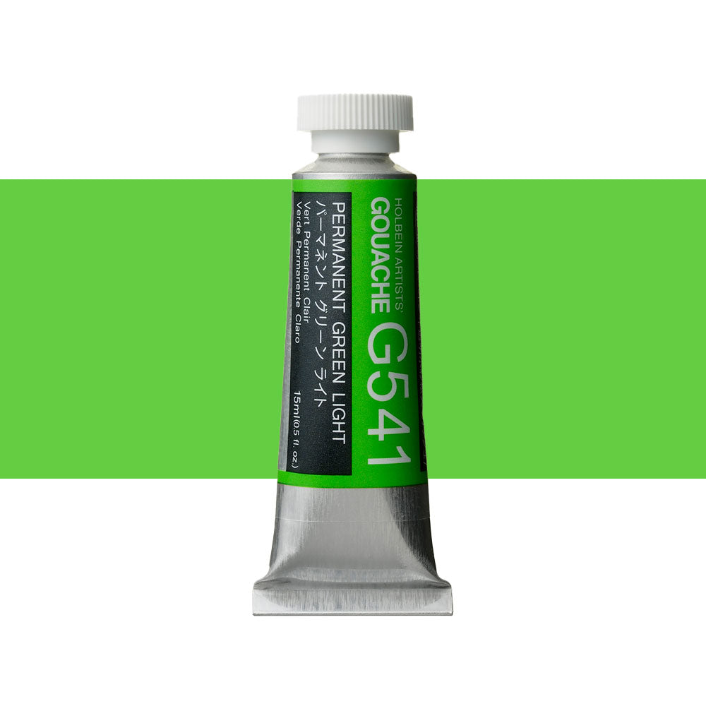 Holbein Artists’ Designer Gouache Permanent Green Light 15mL tube Melbourne Artists Supplies