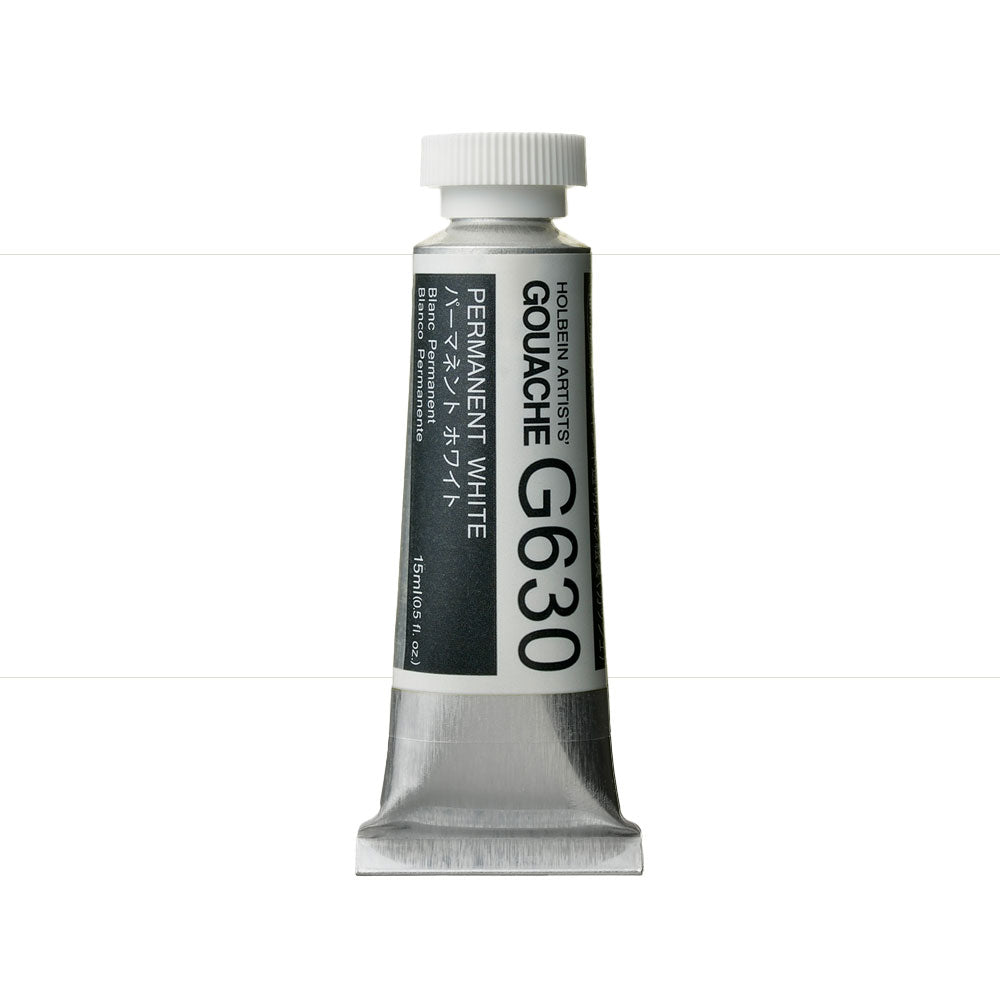 Holbein Artists’ Designer Gouache Permanent White 15mL tube