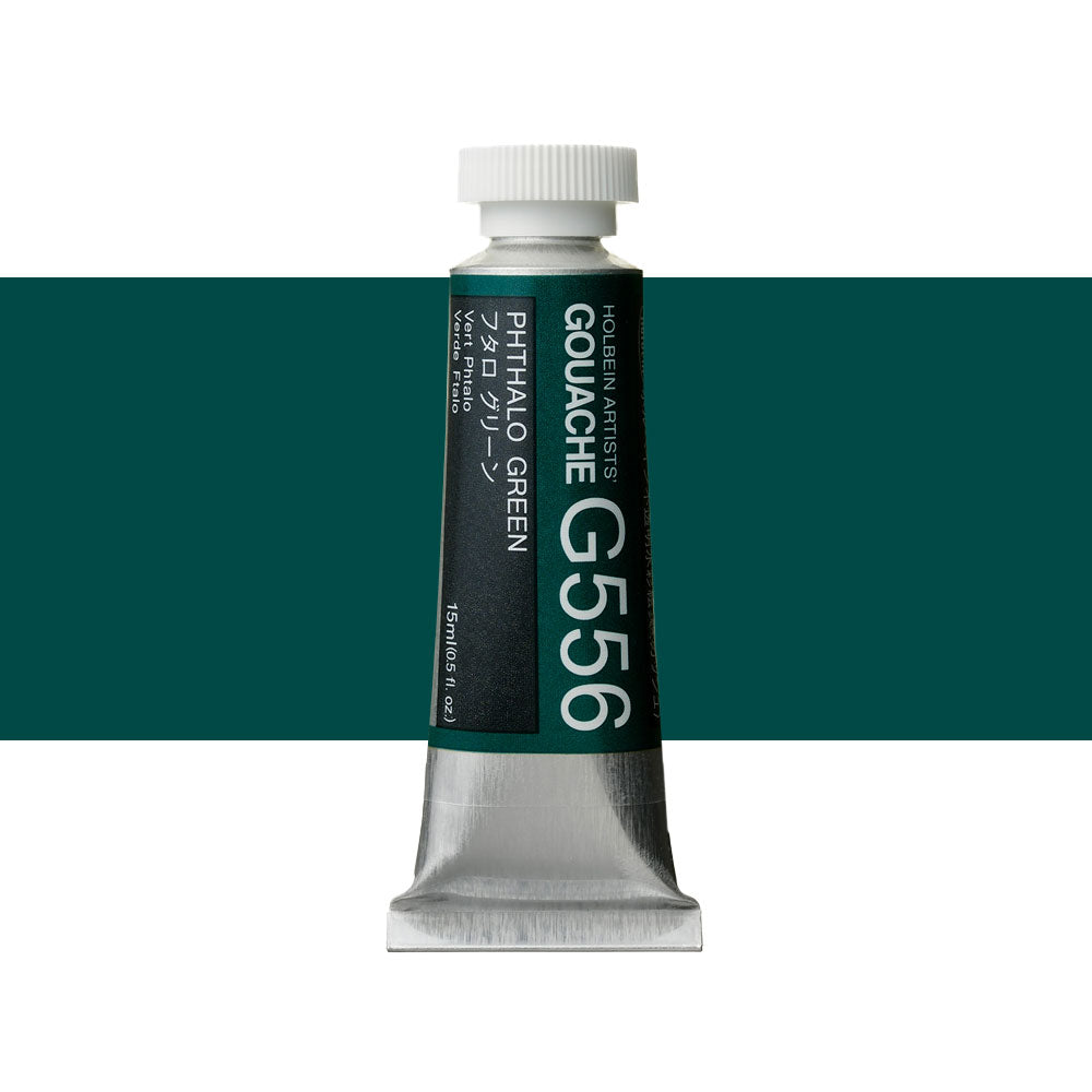 Holbein Artists’ Designer Gouache Phthalo Green 15mL tube