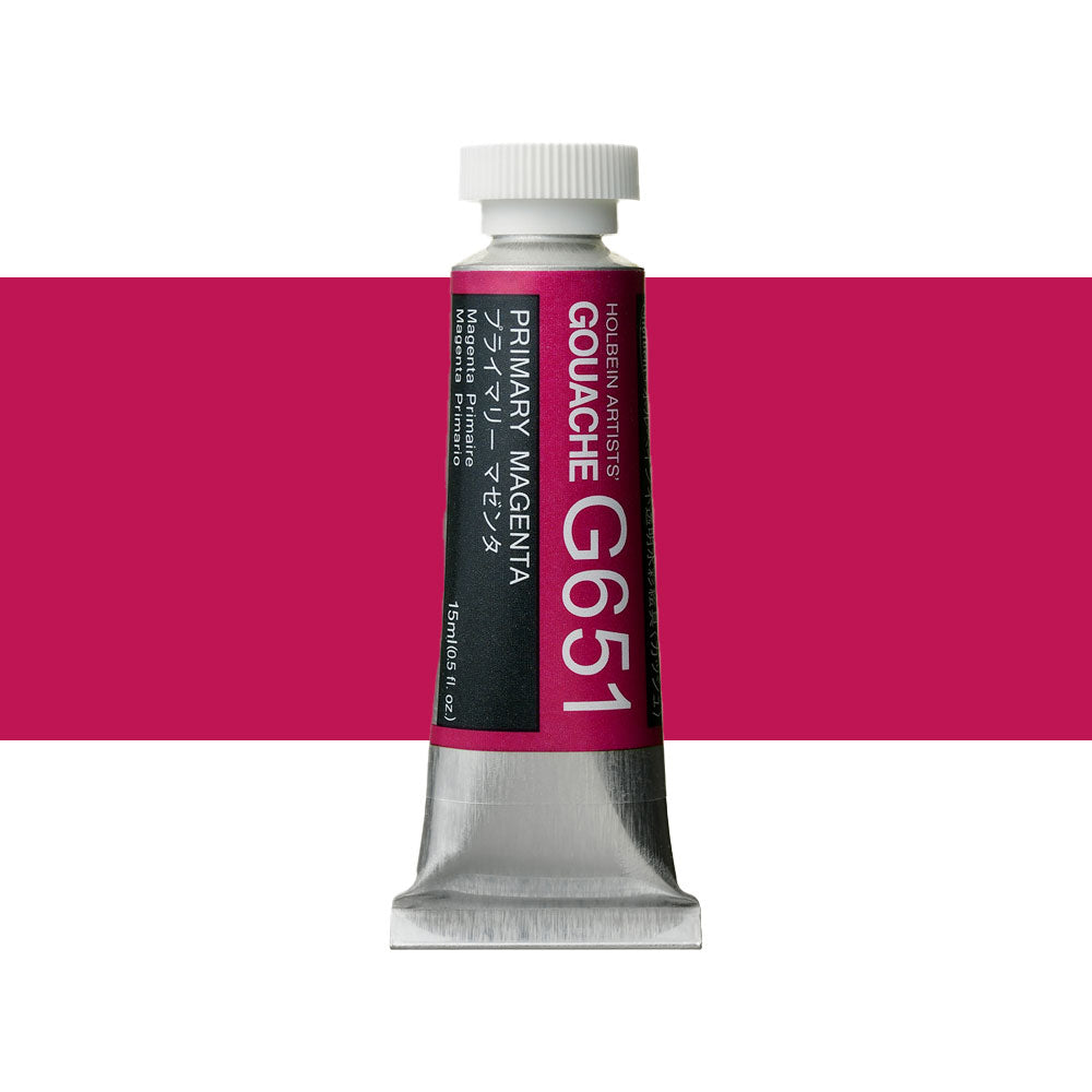 Holbein Artists’ Designer Gouache Primary Magenta 15mL tube
