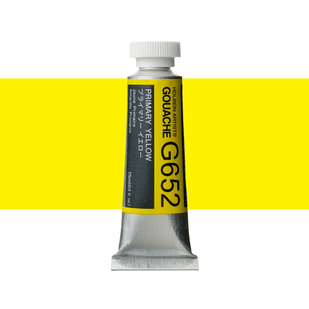 Holbein Artists’ Designer Gouache Primary Yellow 15mL tube