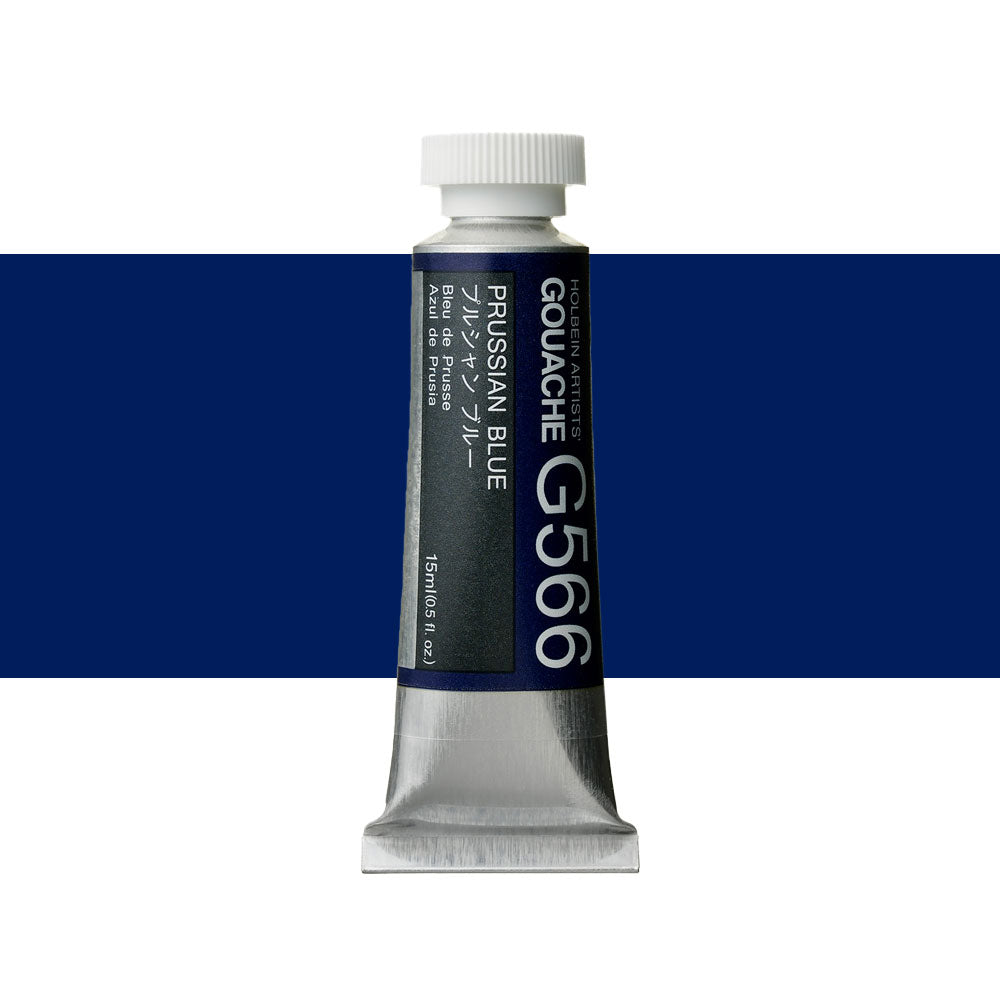  Holbein Artists’ Designer Gouache Prussian Blue 15mL tube