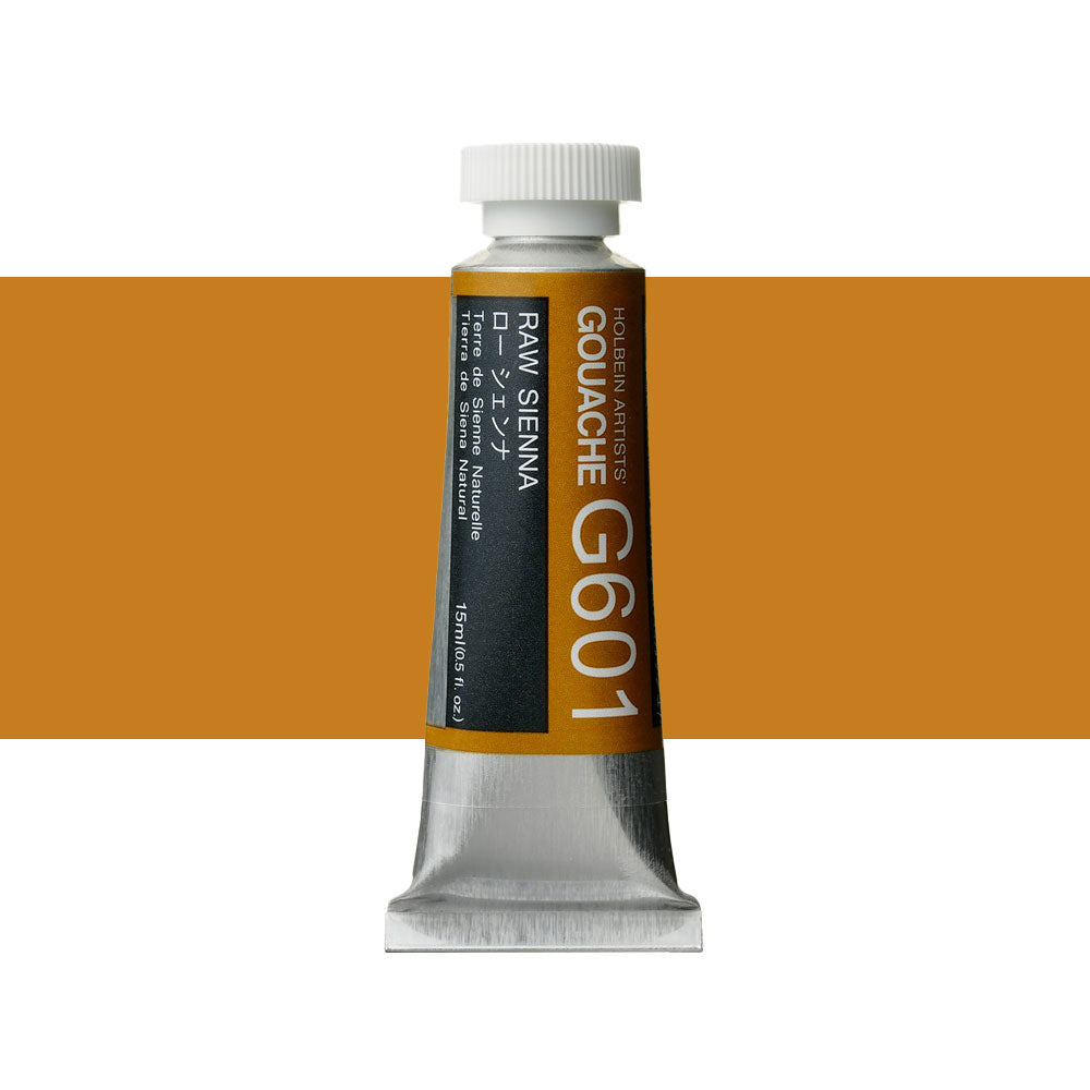 Holbein Artists’ Designer Gouache Raw Sienna 15mL tube