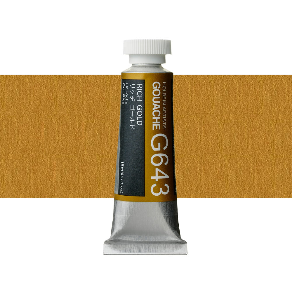 Holbein Artists’ Designer Gouache Rich Gold 15mL tube