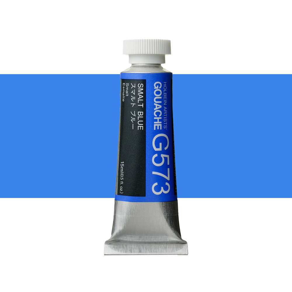 Holbein Artists’ Designer Gouache Smalt Blue 15mL tube