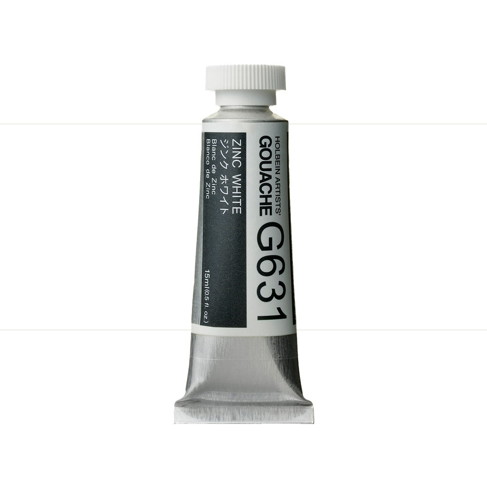 Holbein Artists’ Designer Gouache Zinc White 15mL tube