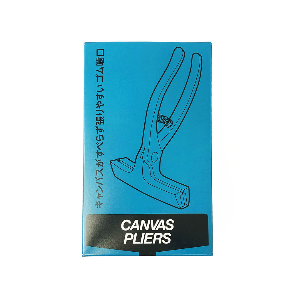 Holbein Professional Canvas Pliers 1053-5 Boxed