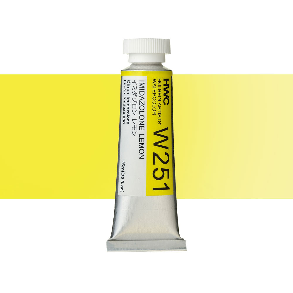 Holbein Artists' Watercolour 15mL Imidazolone Lemon W251 Series B