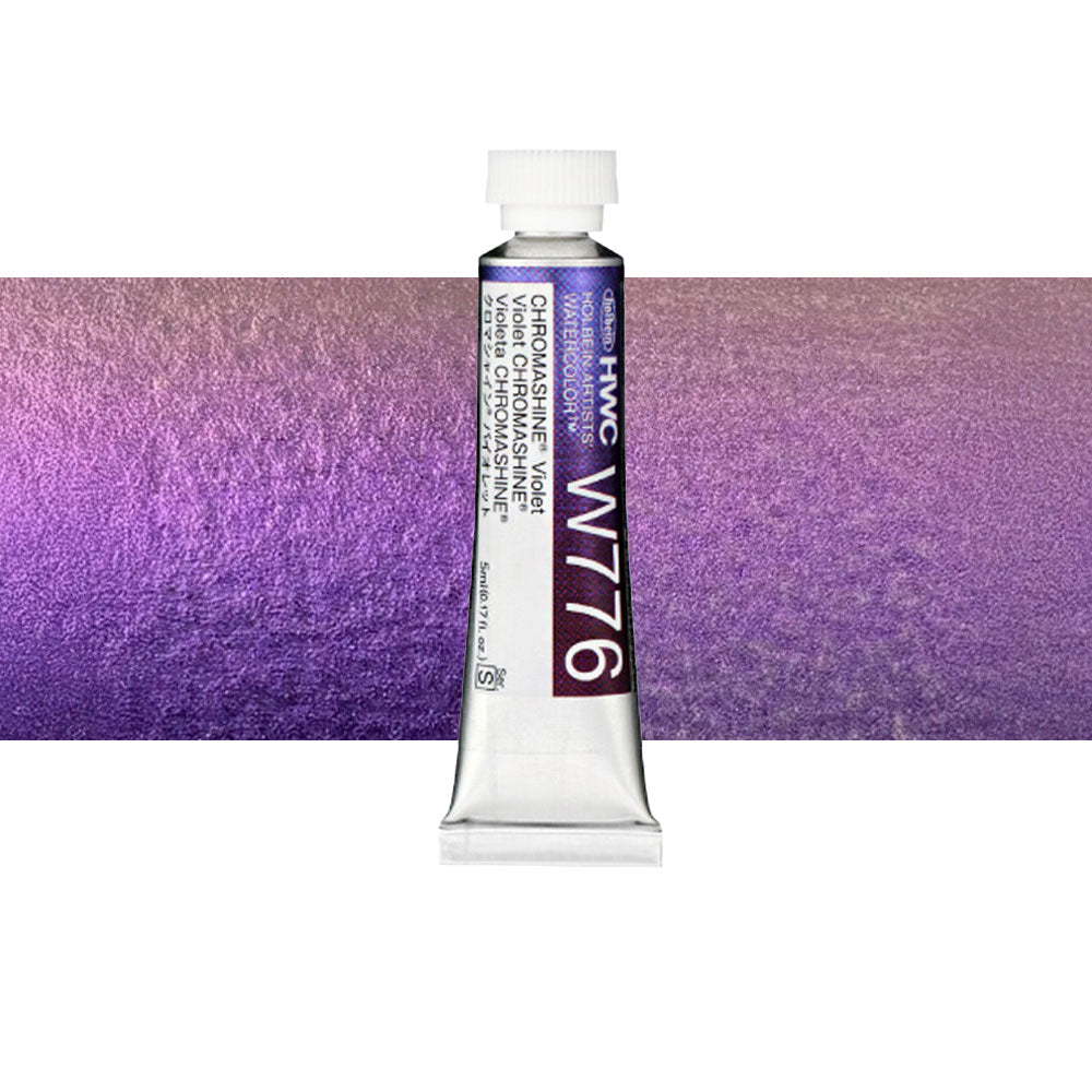 Holbein Artists Watercolour Chromashine 5mL Violet