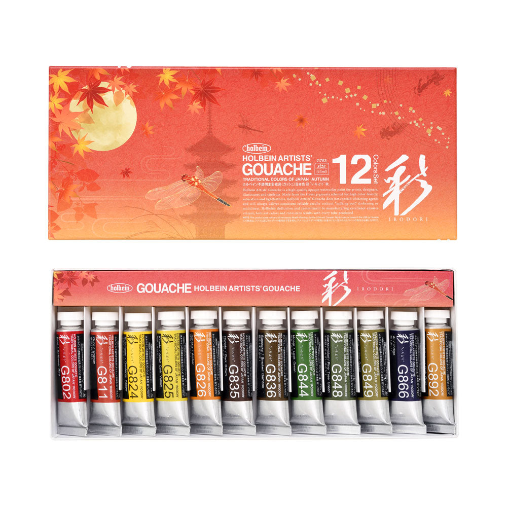 Holbein Artists' Gouache Irodori Autumn Set 12 x 15mL