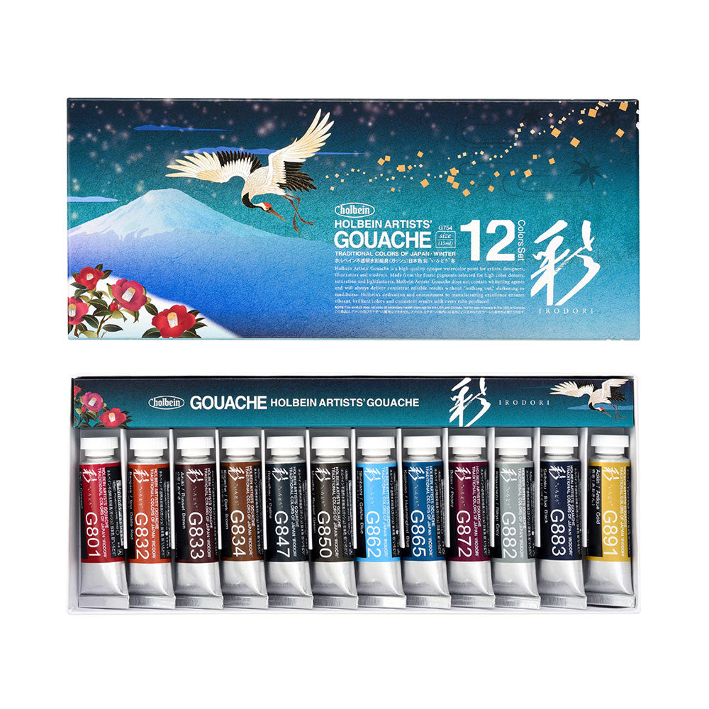 Holbein Artists' Gouache Irodori Winter Set 12 x 15mL