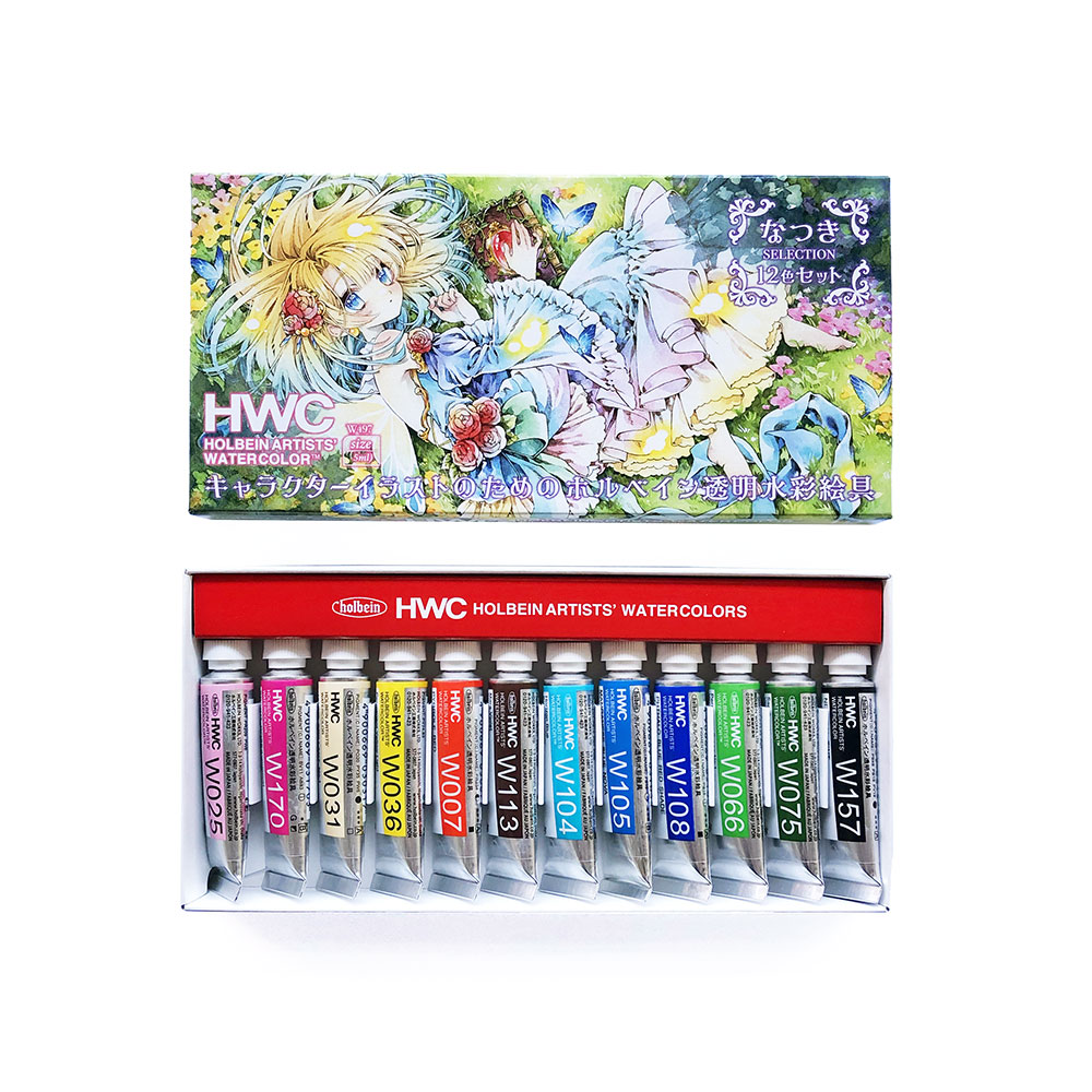 Holbein Natsuki Limited Edition Watercolour Set 12x5mL