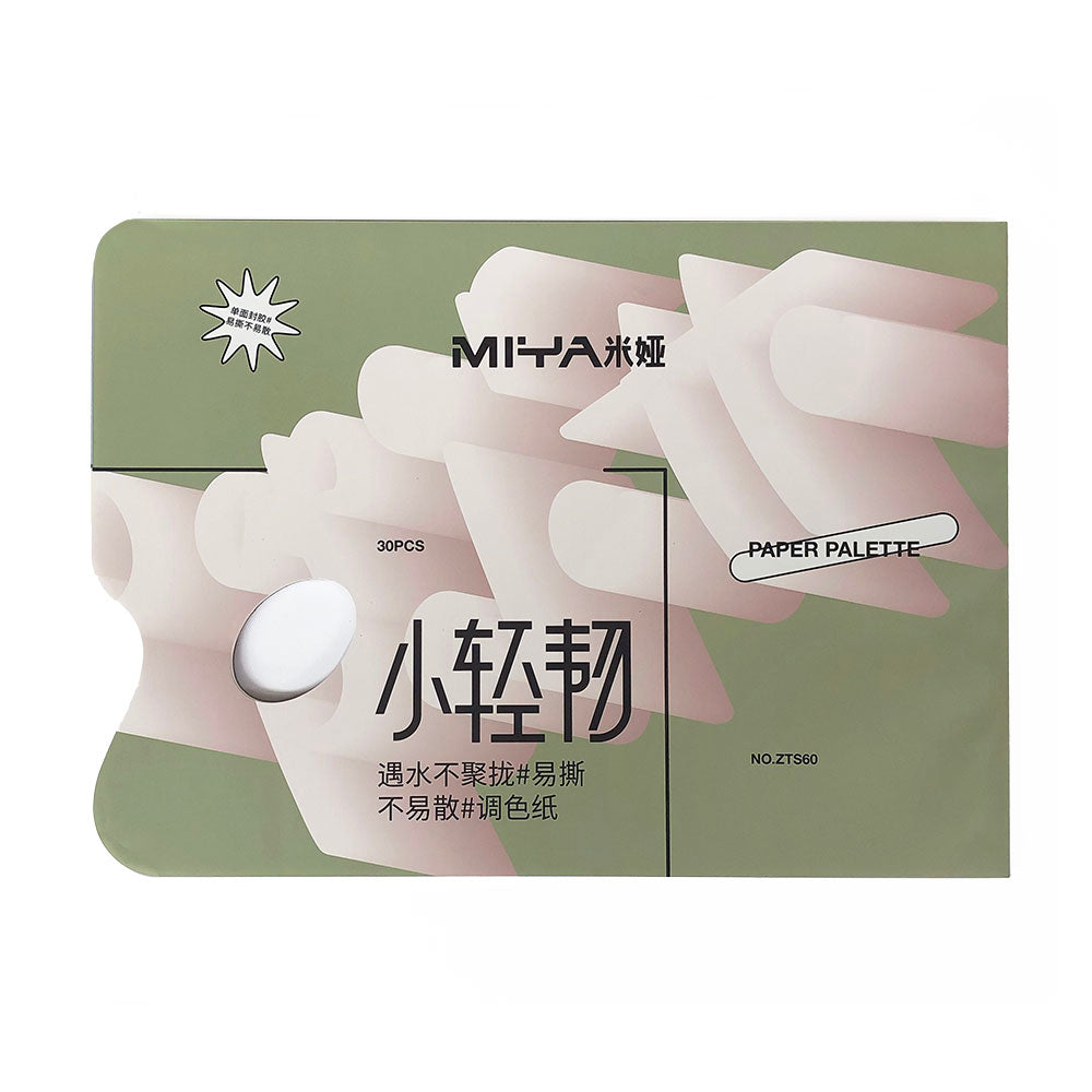 Miya Disposable Palette 30 Sheet 350x250mm Dark Green