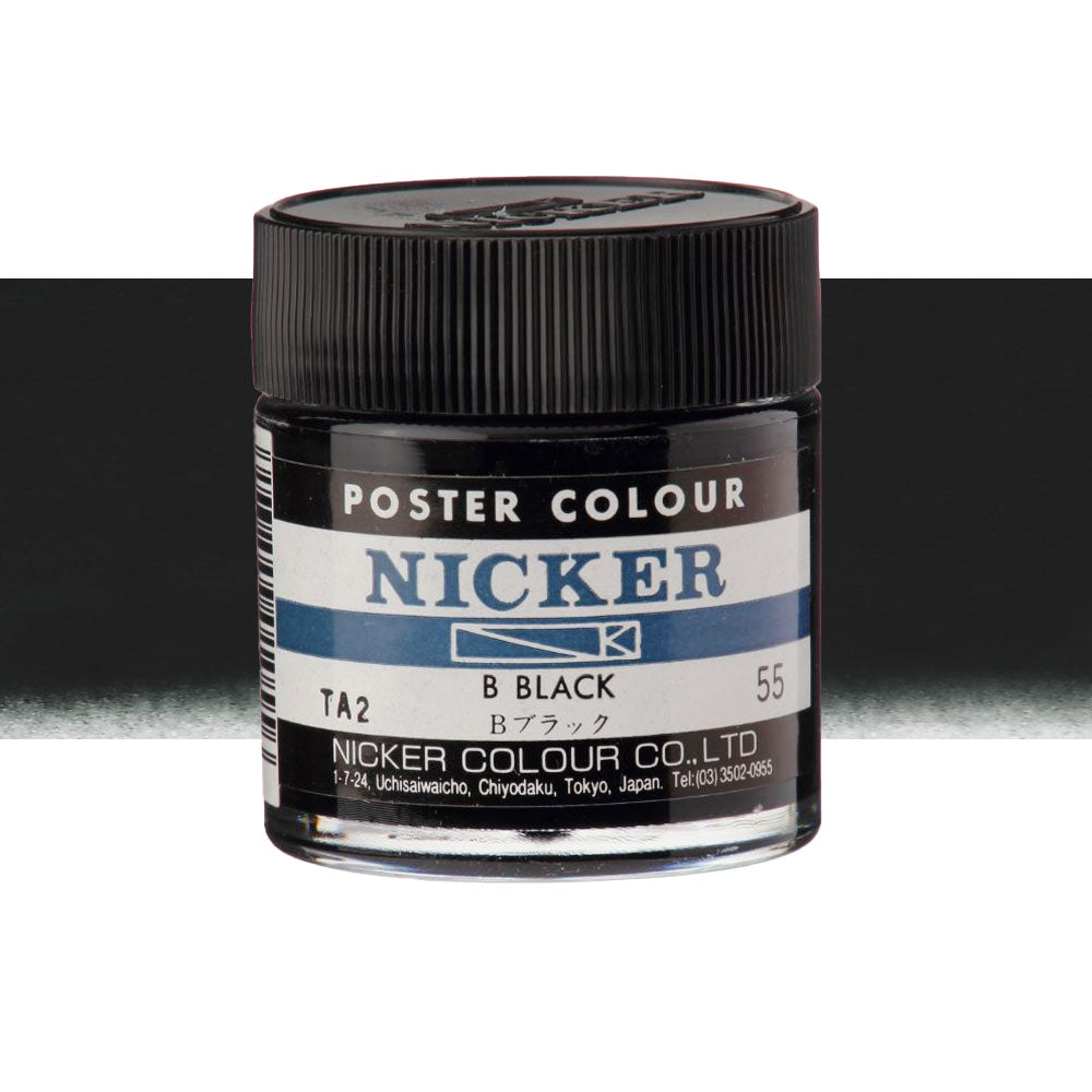 Jar of Nicker Poster Colour in B Black on a white background 40mL Blue Black Gouache 