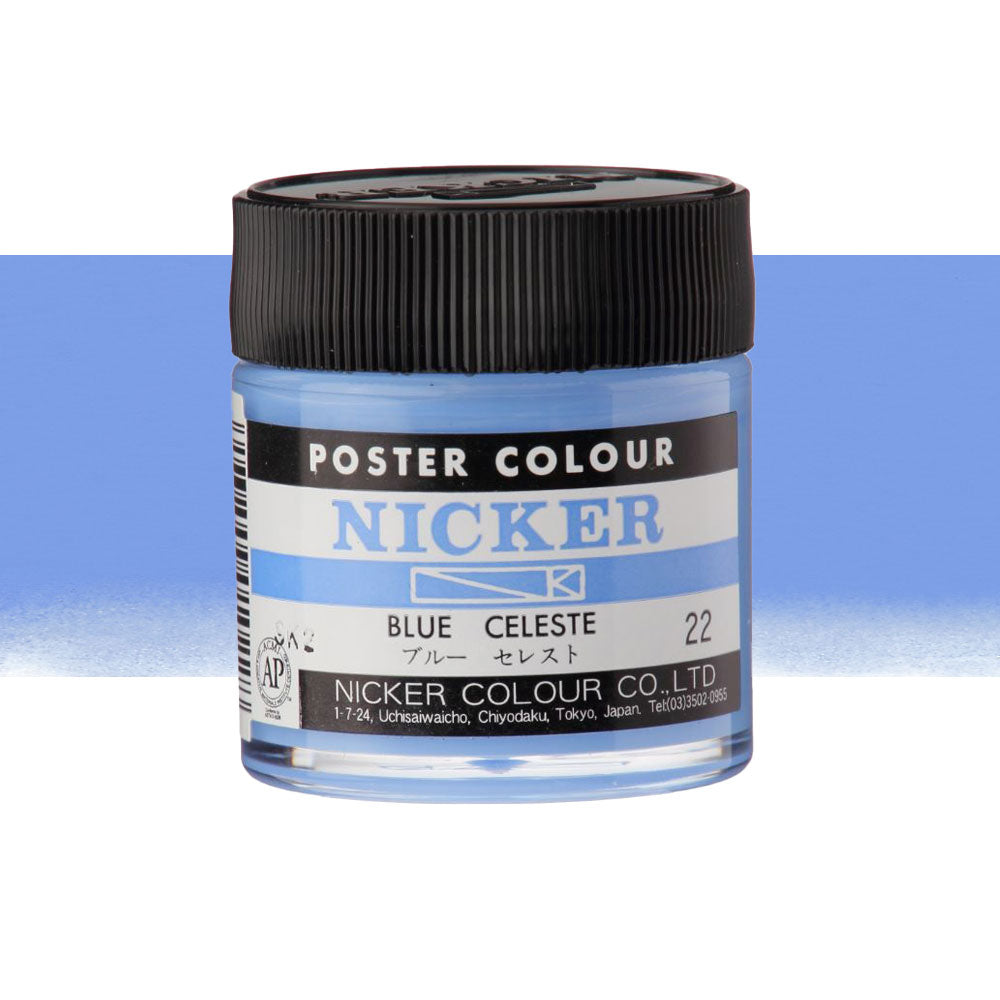 Jar of Nicker poster colour paint in Blue Celeste on a white background 40mL