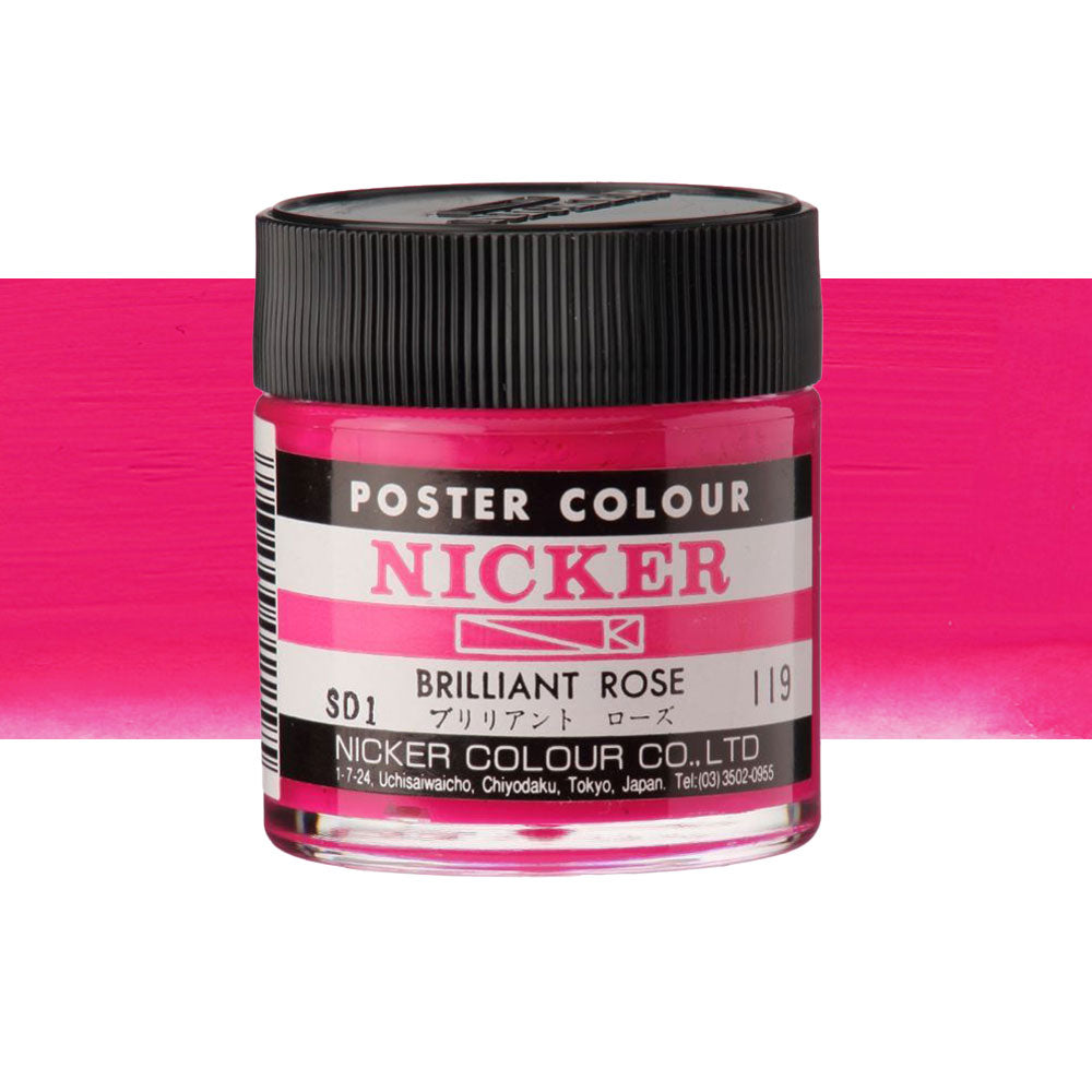 Jar of Nicker poster colour paint in Brilliant Rose on a white background 40mL