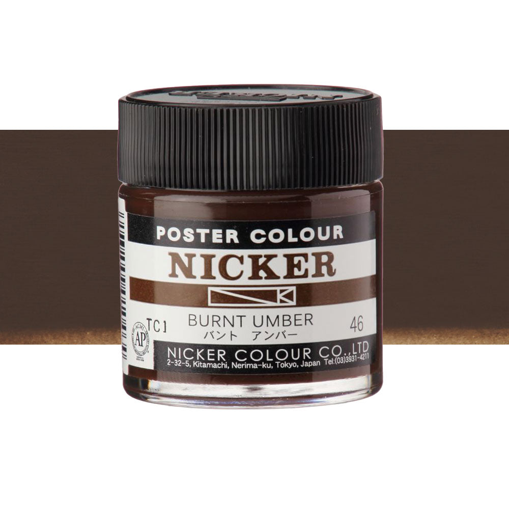 Jar of Nicker poster colour paint in Burnt Umber on a white background 40mL
