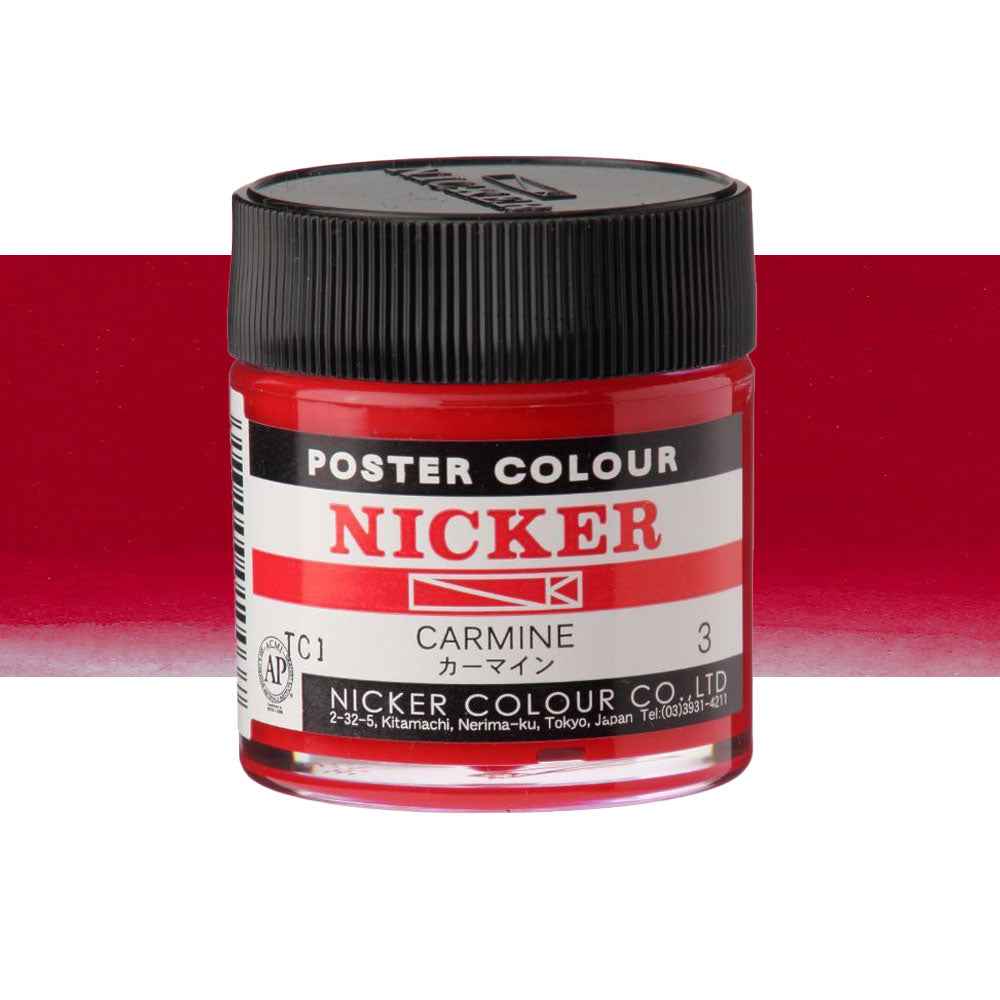 Jar of Nicker poster colour paint in Carmine on a white background 40mL