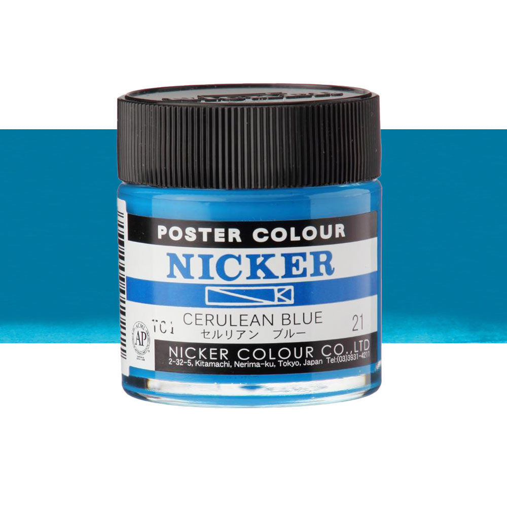 Jar of Nicker poster colour paint in Cerulean Blue on a white background 40mL Art Supplies