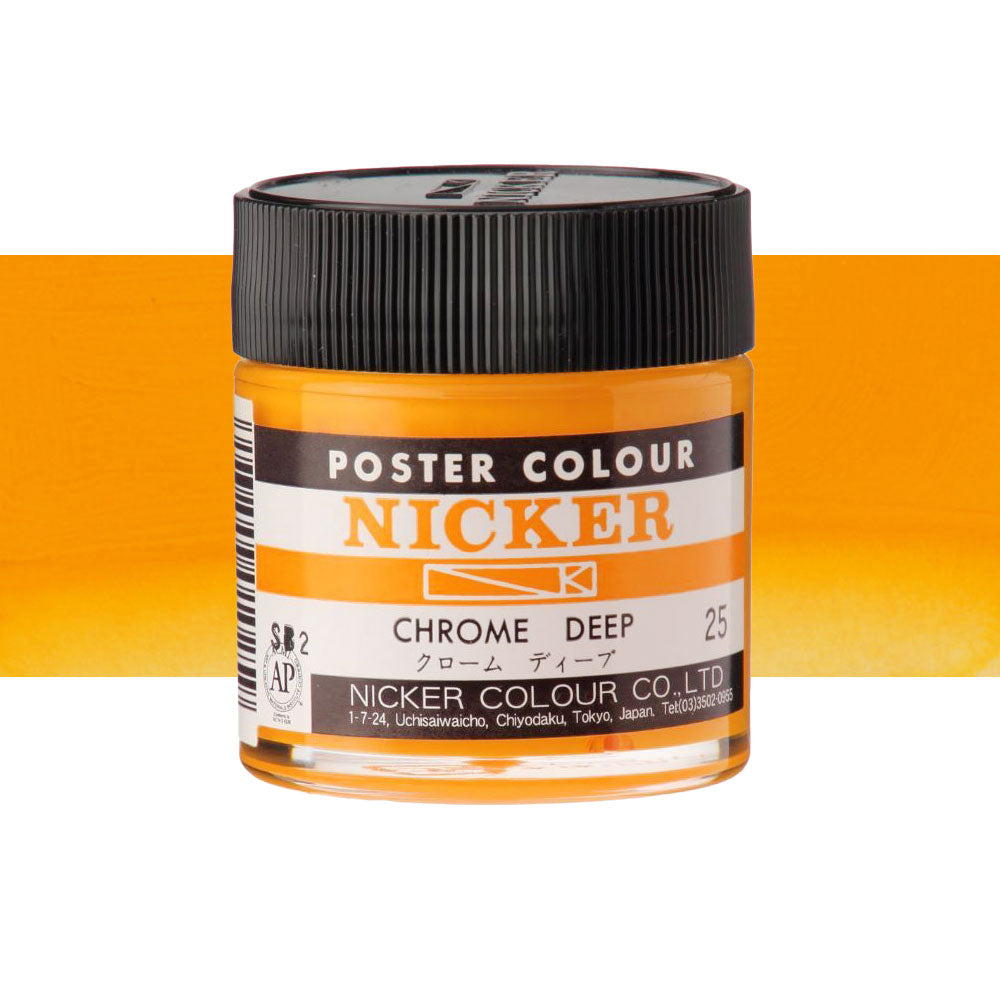 Jar of Nicker poster colour paint in Chrome Deep Yellow on a white background 40mL