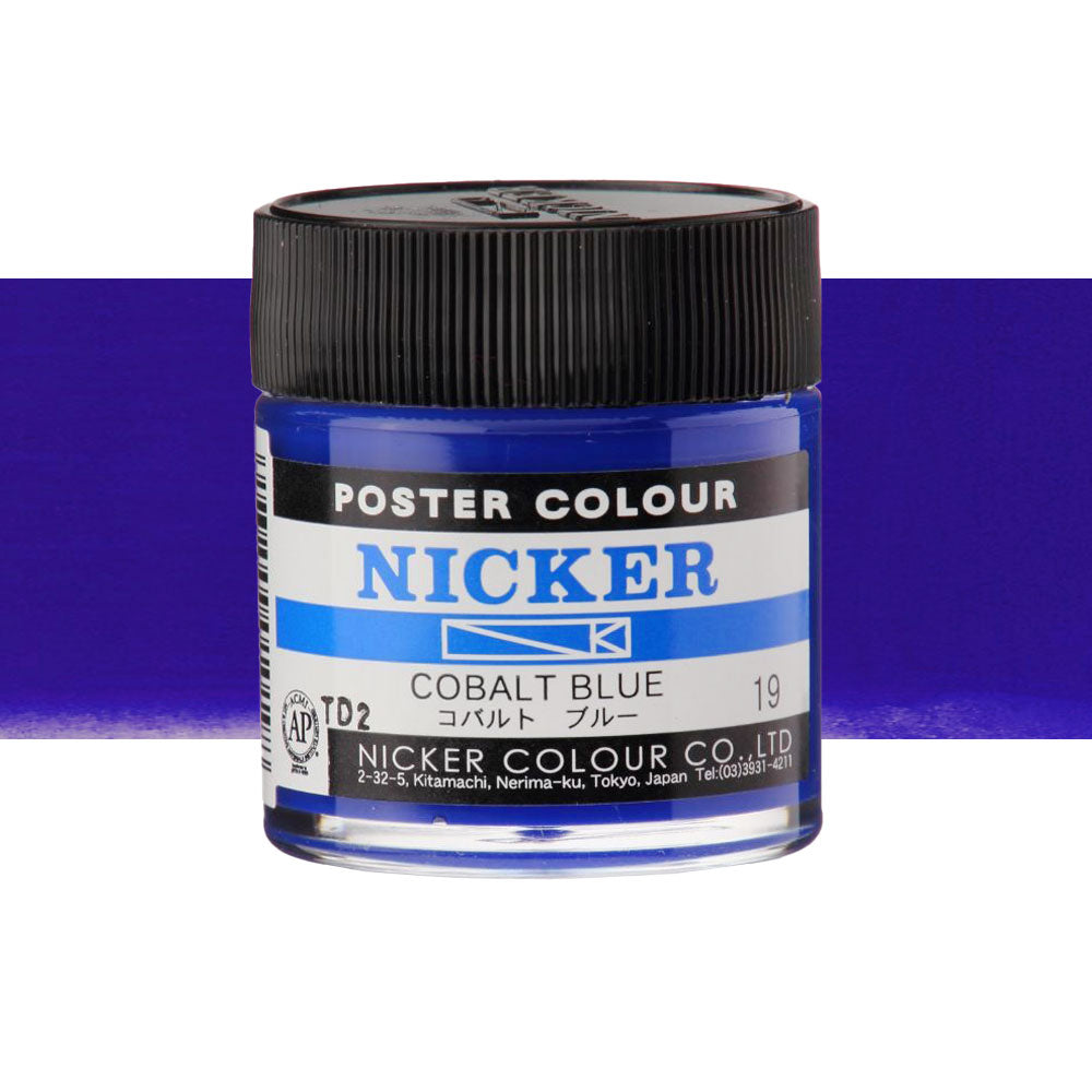 Jar of Nicker poster colour paint in Cobalt Blue on a white background 40mL