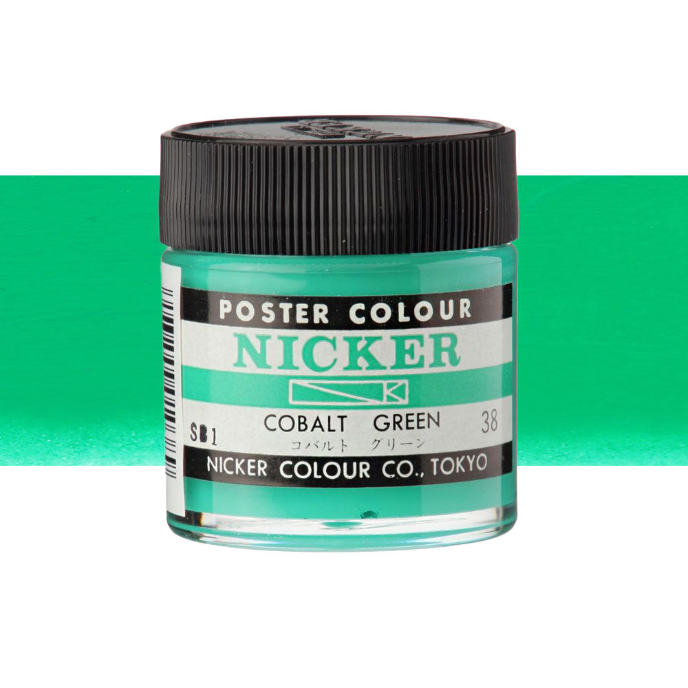 Jar of Nicker poster colour paint in Cobalt Green on a white background 40mL Gouache