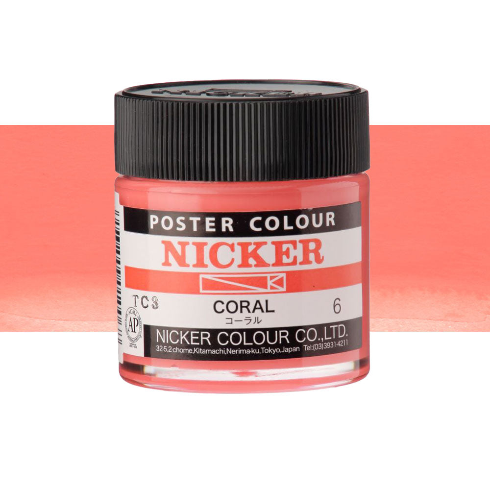 Jar of Nicker poster colour paint in Coral on a white background 40mL