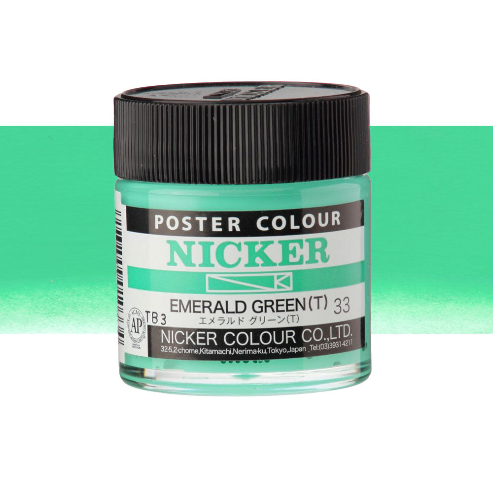 Jar of Nicker poster colour paint in Emerald Green on a white background 40mL