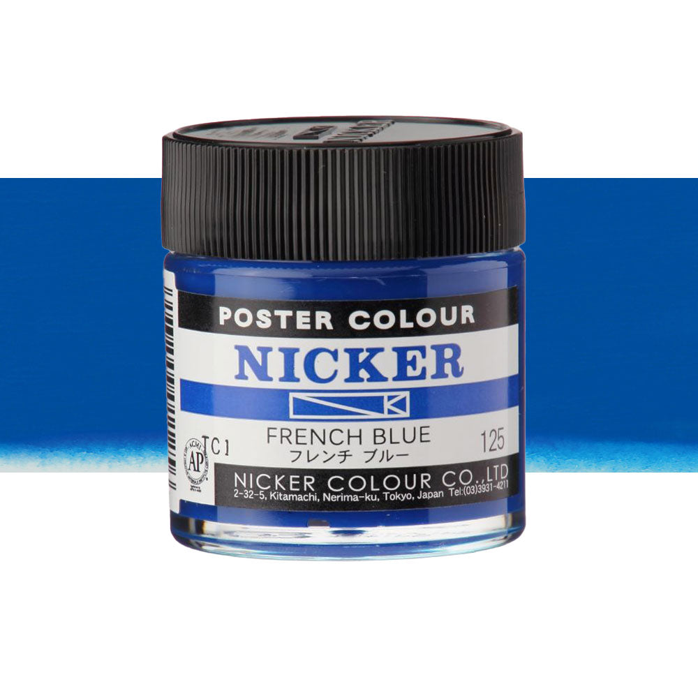 Jar of Nicker poster colour paint in French Blue on a white background 40mL