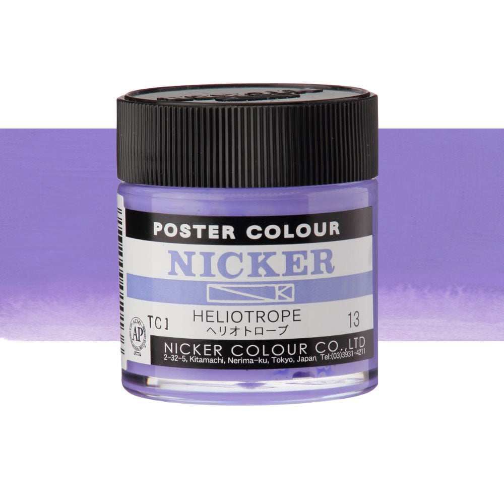 Jar of Nicker poster colour paint in Heliotrope Light Purple on a white background 40mL