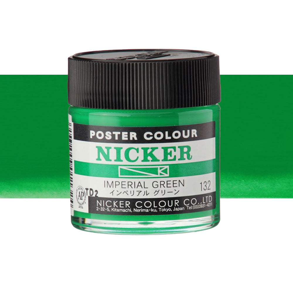 Jar of Nicker poster colour paint in Imperial Green on a white background 40mL Gouache Melbourne Art