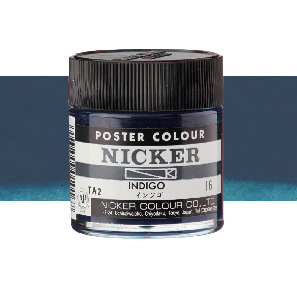 Jar of Nicker poster colour in indigo on a white background 40mL Knicker PC40ML36N Watercolor Paint