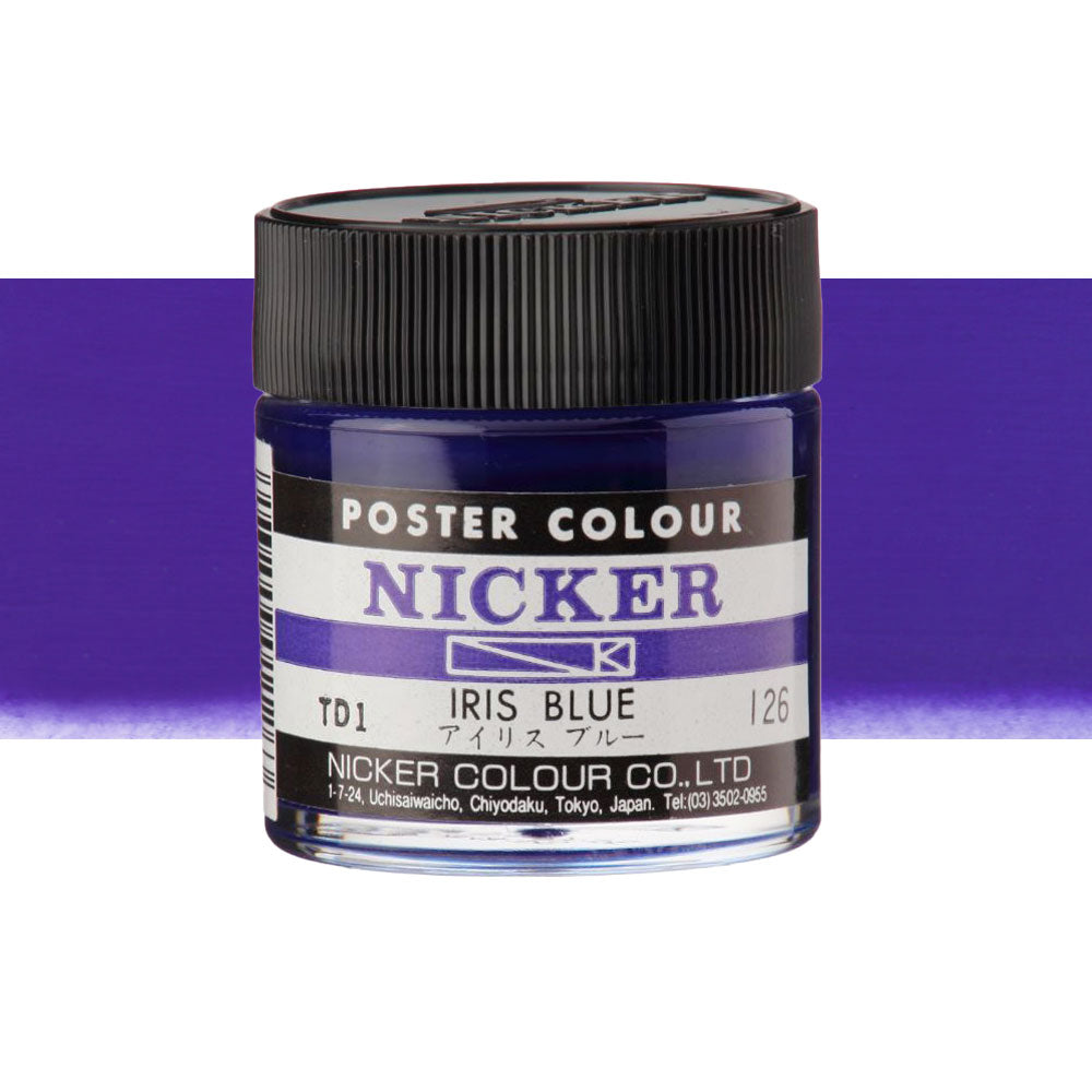 Jar of Nicker poster colour paint in Iris Blue on a white background 40mL