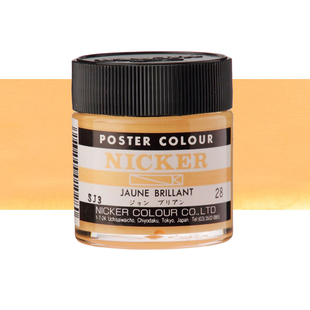 Jar of Nicker poster colour paint in Jaune Brilliant on a white background 40mL