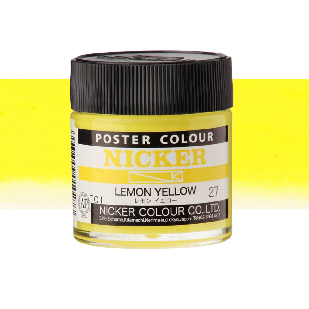 Jar of Nicker poster colour paint in Lemon Yellow on a white background 40mL