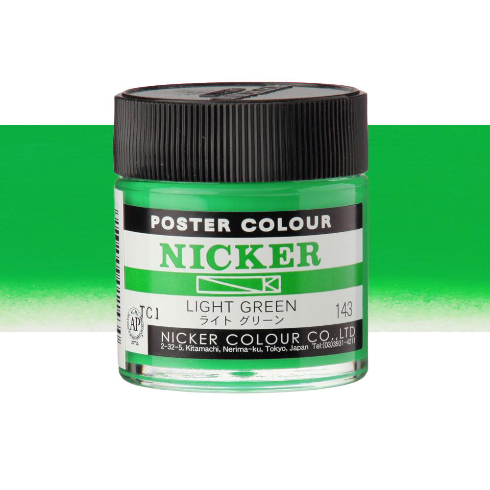 Nicker Poster Colour 40mL Plastic container with Black lid  Light Green 