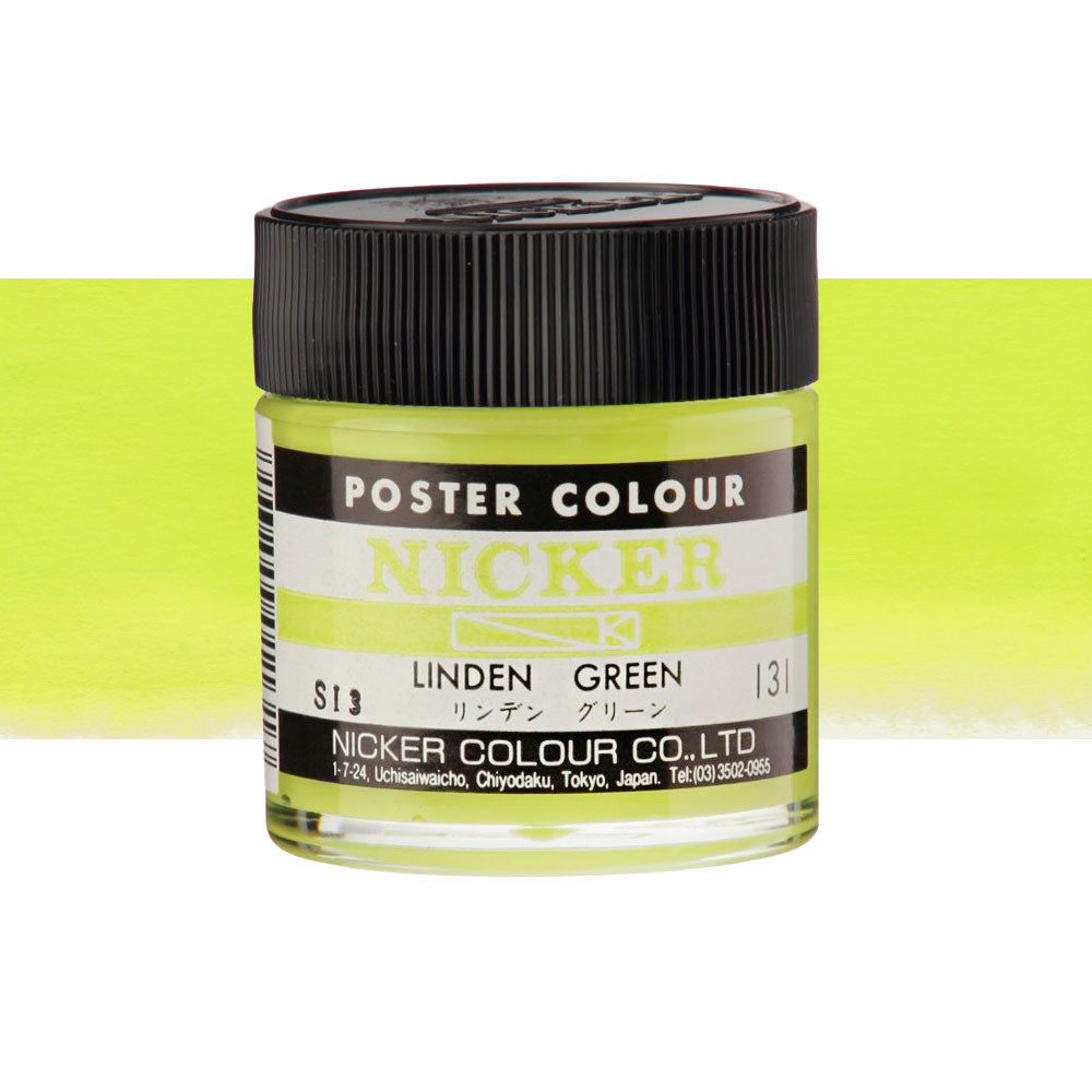 Jar of Nicker poster colour paint in Linden Green on a white background 40mL Brightest Green Similar to Winsor and Newton Gouache