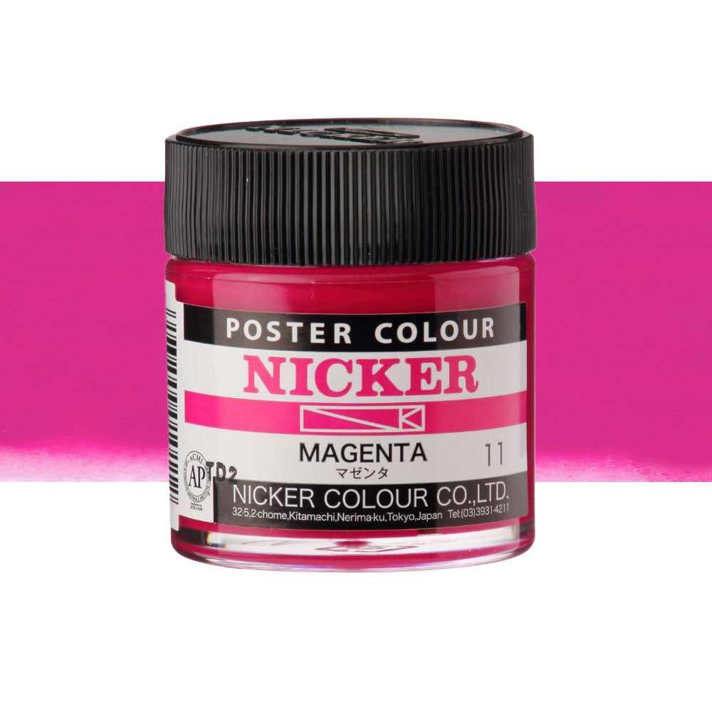 Magenta on a white background 40mL